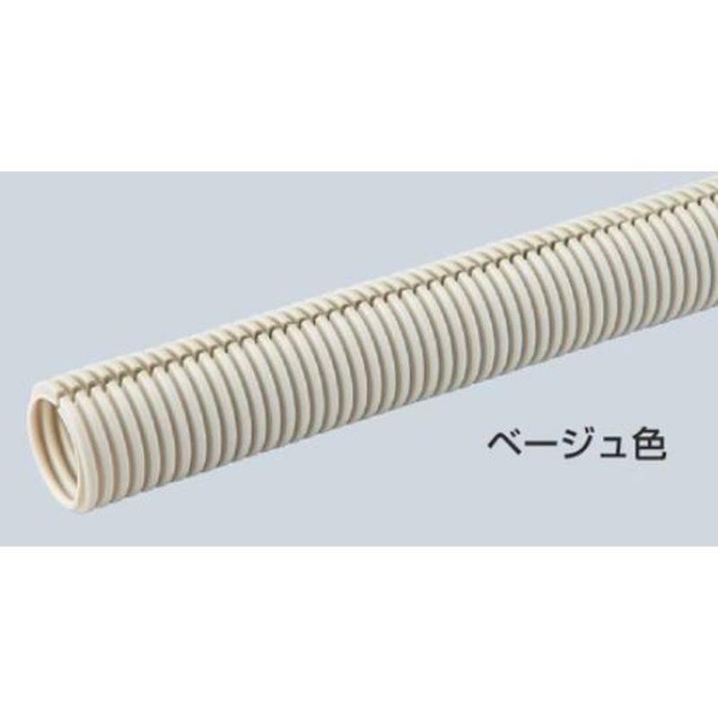 P-FRS-□ パックンフレキ(自己消火タイプ)