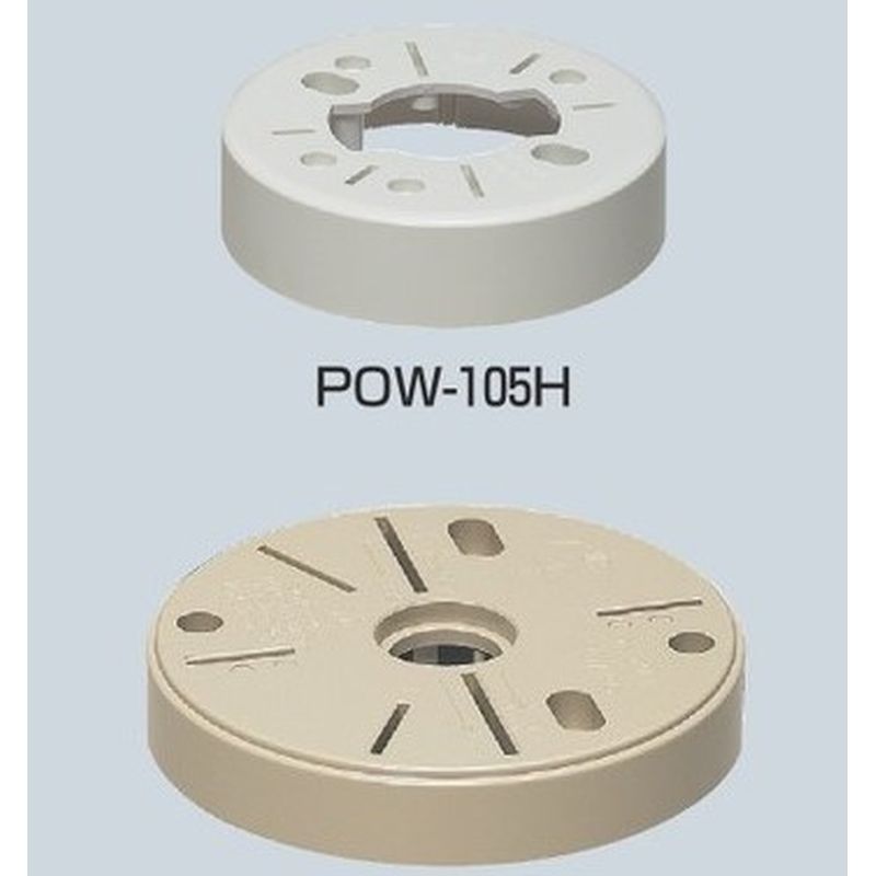 POW-□ ポリ台(照明器具取付用プラスチック絶縁台)