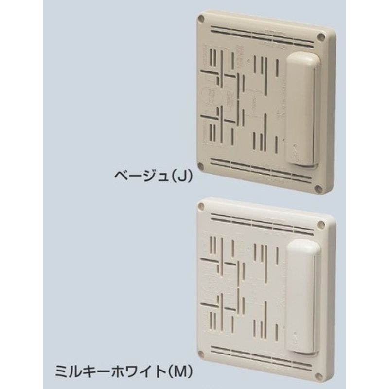 POW-□ 電話保安器用ポリ台