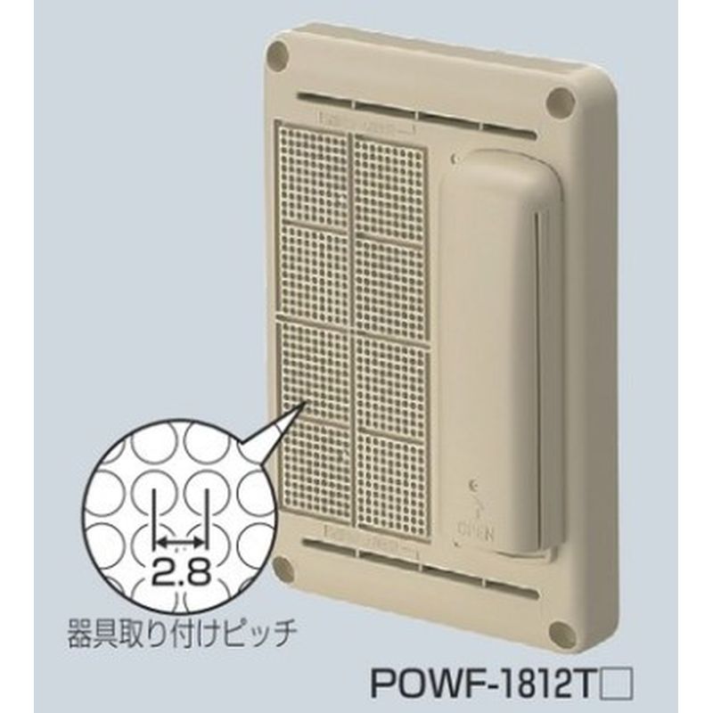 POWF-□ 電話保安器用ポリ台(取付自在型)