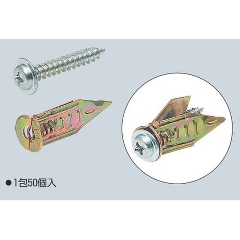 BA-1 ボードキャッチャー