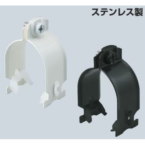 DC-□M/K ダクトクリップ ウイスカ対策品