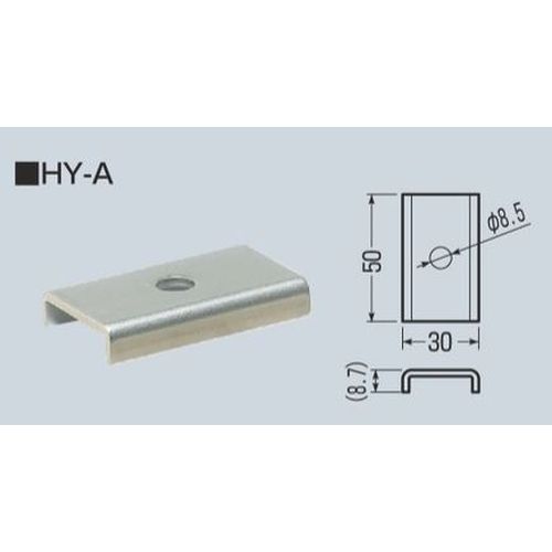 HY-A ソーラーパネル用押え金具