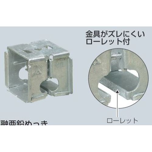 HY ハゼ式折板屋根用取付金具