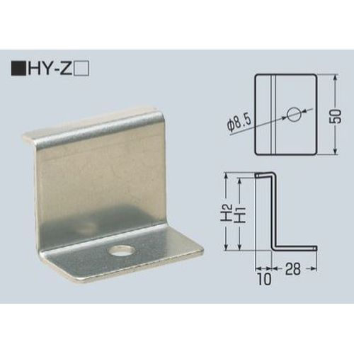 HY-Z ソーラーパネル用押え金具