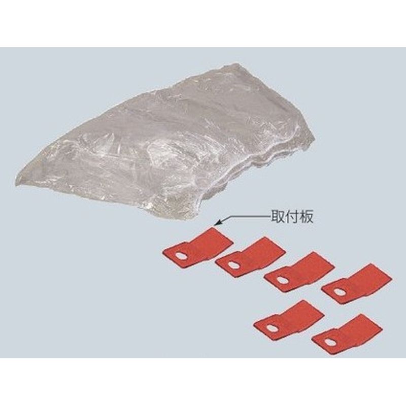 KC-L 蛍光灯用ビニルカバー