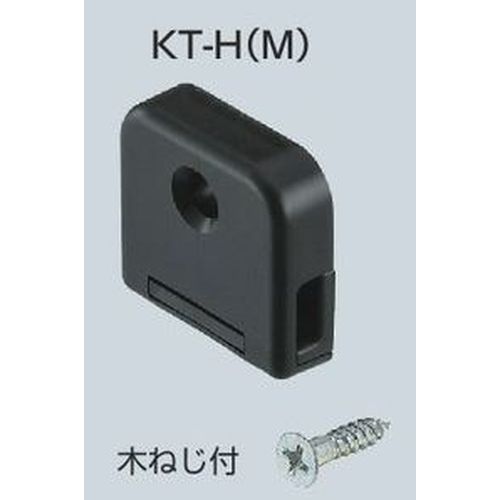 KT-H 光ケーブル片サドル