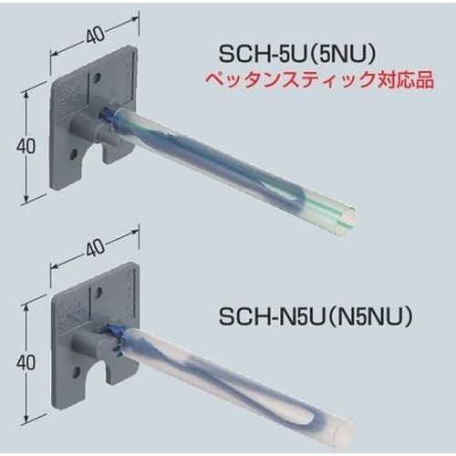 SCH-5U バインドハンガー(ウレタン吹き抜け面用)接着タイプ