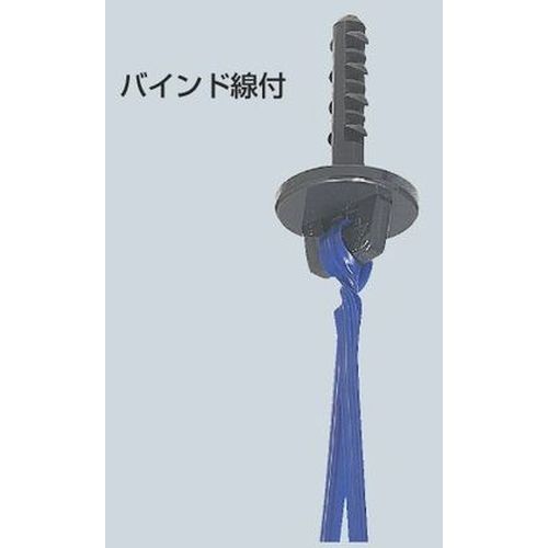 SCH-OPB バインドハンガー(差込タイプ)(コンクリート･PC板用)