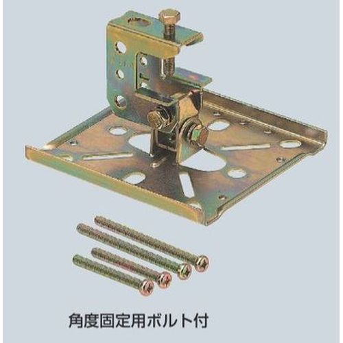 SGA-11K ビームラックル(H･L･C形鋼用)