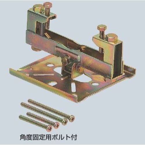 SGBK ビームラックル(H形鋼･C形鋼組合せ用)
