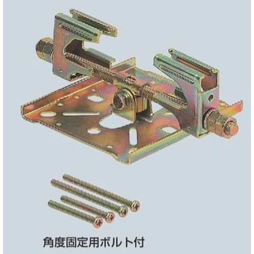 SGHK ビームラックル(H･I形鋼用)