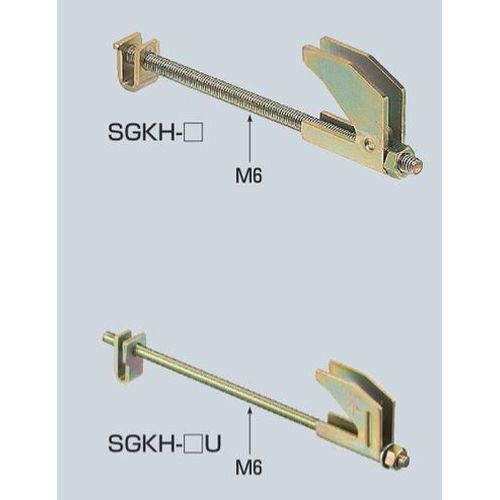 SGKH 形鋼金具用サポート金具(SGK用)