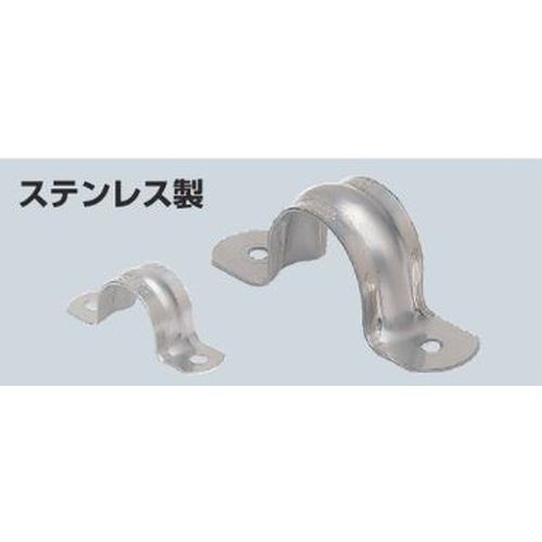 SST ステンレスサドル