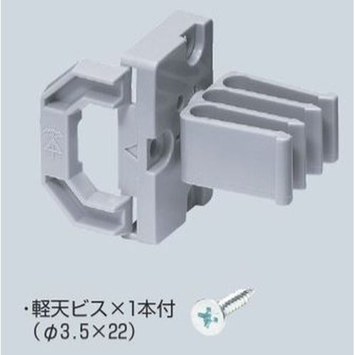 SVC-3KMA F･クリップ