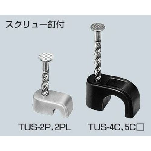TUS 通信線ステップル スクリュー釘付