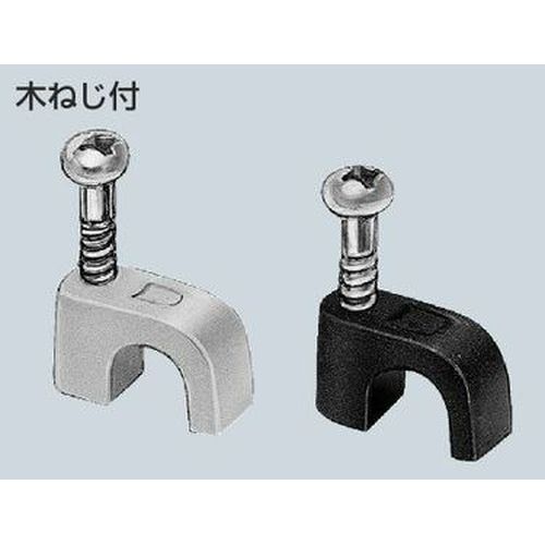 TUSM 通信線ステップル 木ねじ付