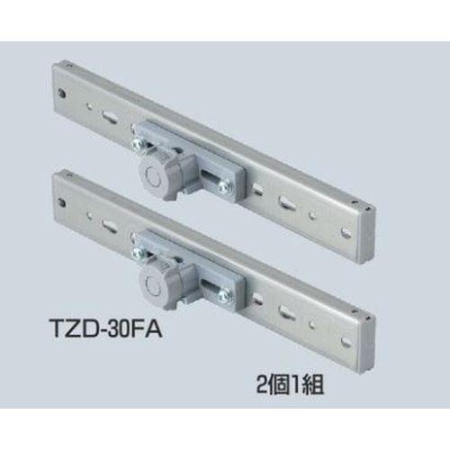 TZD-□FA 取付自在台座セット