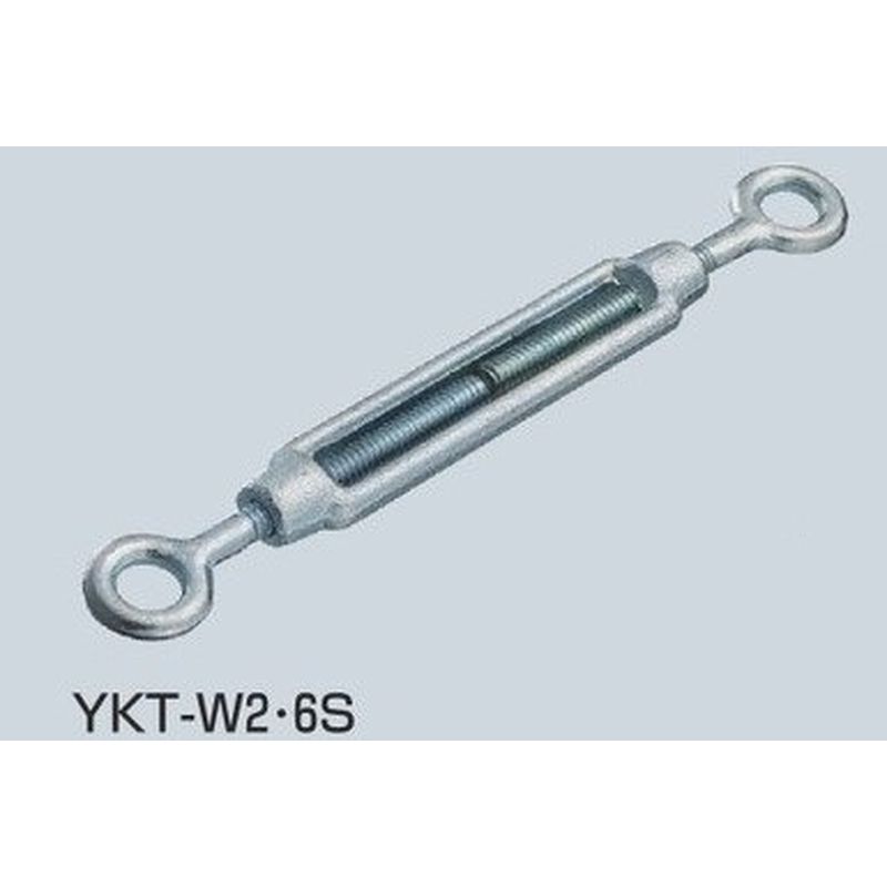 YKT-□ ターンバックル