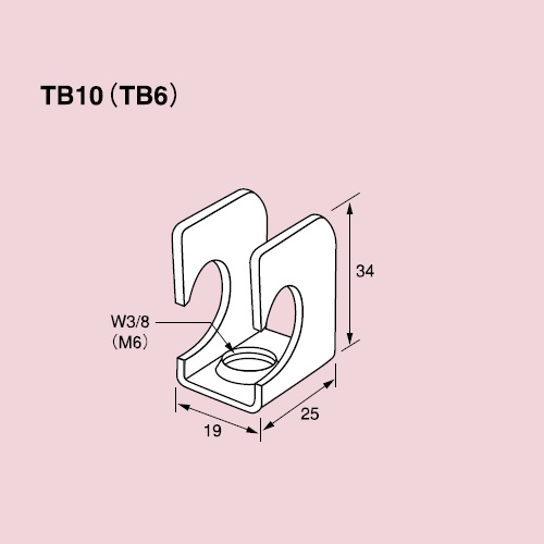 TB10/TB6 支持バー用吊り金具