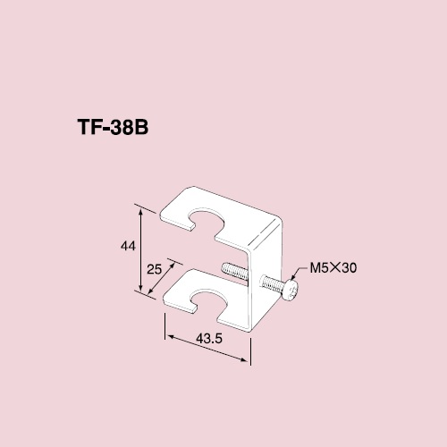 TF-38B 吊ボルト用軽天チャンネル交差支持金具