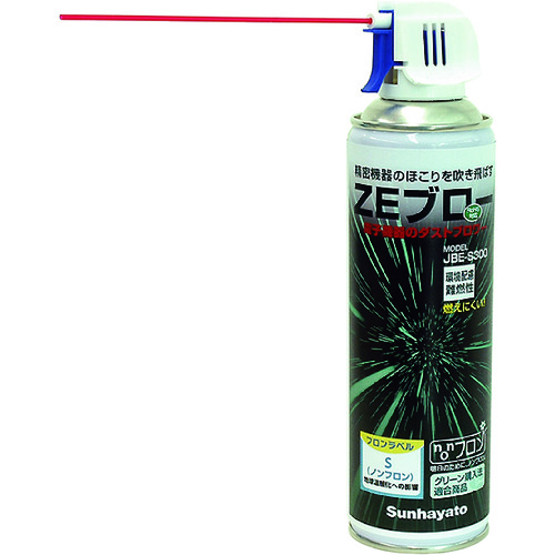 JBE-S300 ZEブロー