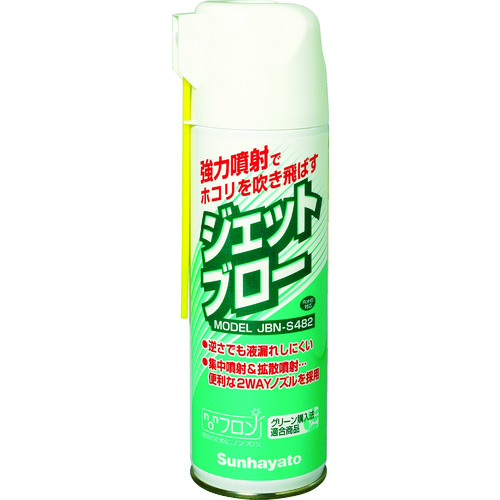 JBN-S482 ジェットブロー