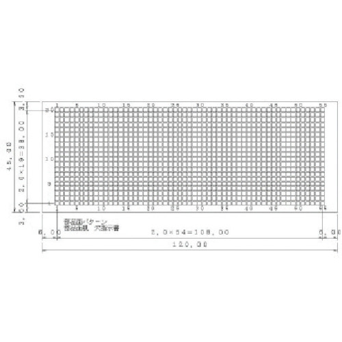 ICB-034 特殊IC用基板