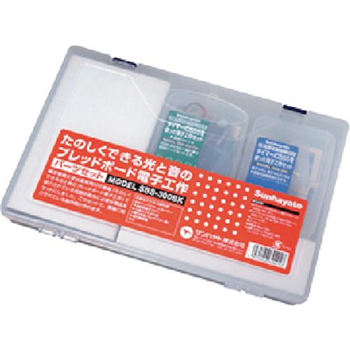 SBS-300BK ｢ブレッドボード電子工作｣パーツセット(書籍付き)