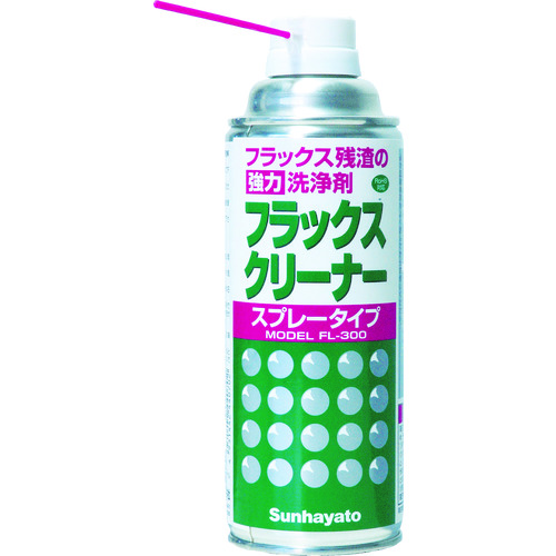 FL フラックスクリーナー