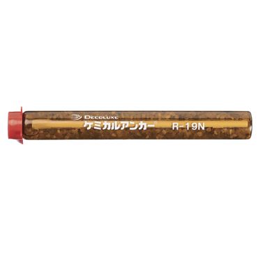 A10804 ケミカルセッター(APタイプ)