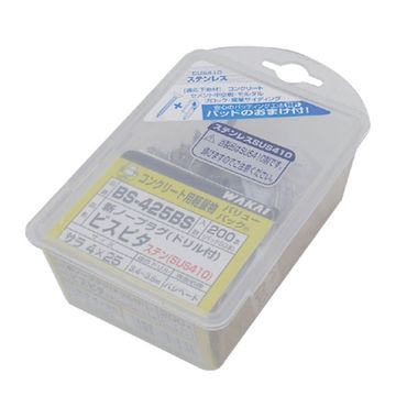 A14795 ステンレスビスピタバリューパック(ドリル付)ねじ固定式
