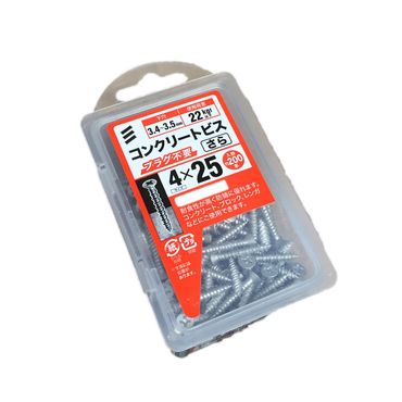 八幡ねじ Y-CBF-4X25R コンクリートビス さら プラスチックケース 200本入