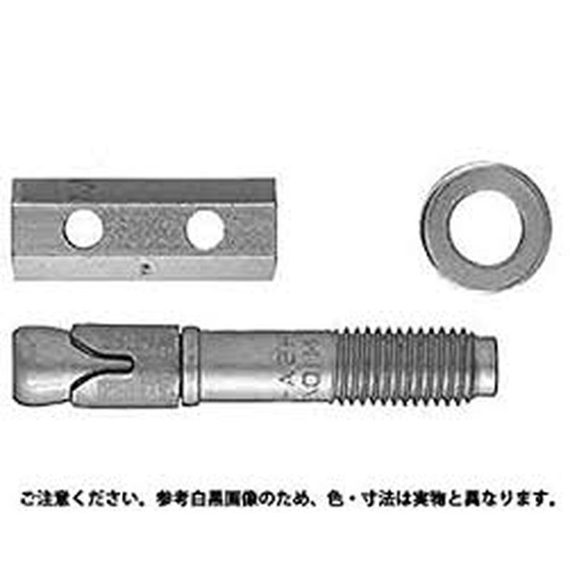 HSA-R ロングナット