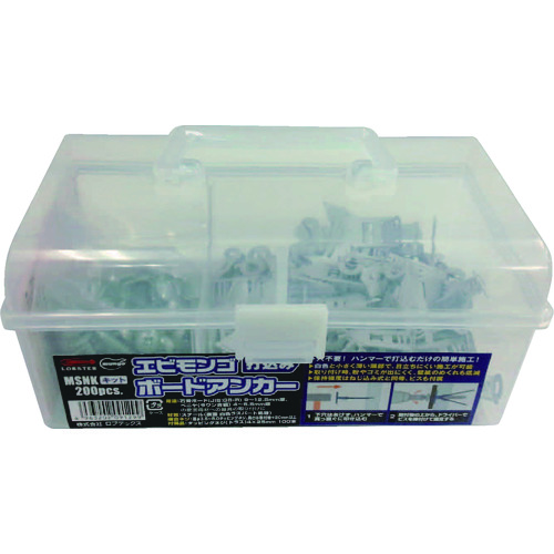MSNK モンゴ 打込みボードアンカー(200組入り)