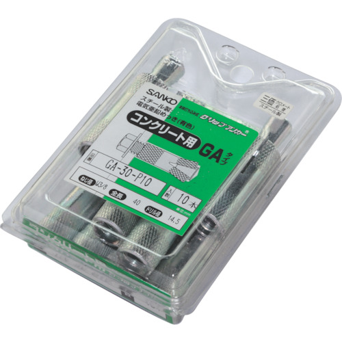GA サンディールパック GAタイプスチール製ミリねじ