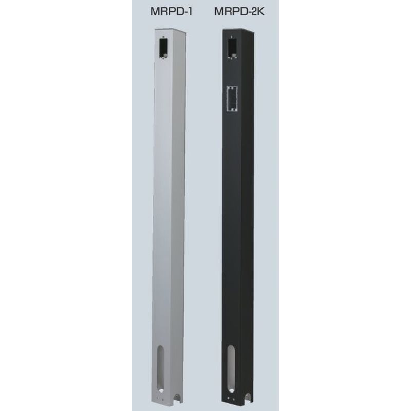 MRPD 給電ポール･D(埋設タイプ)