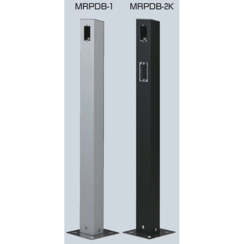 MRPDB 給電ポール･D(ベース付)