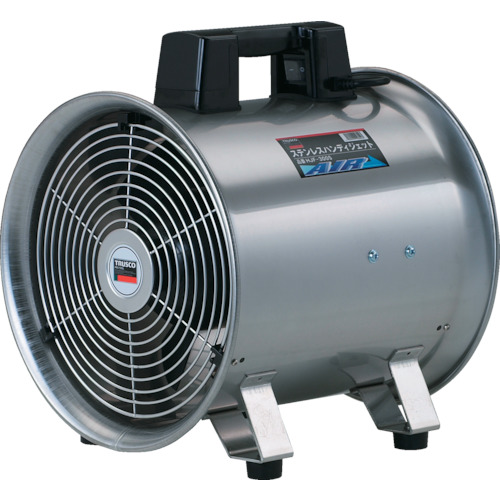 HJF-300S 送風機 ハンディジェット ステンレス製 ハネ外径290mm