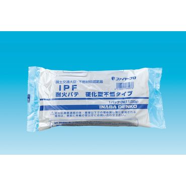 IPF 耐火パテ 硬化型不燃タイプ
