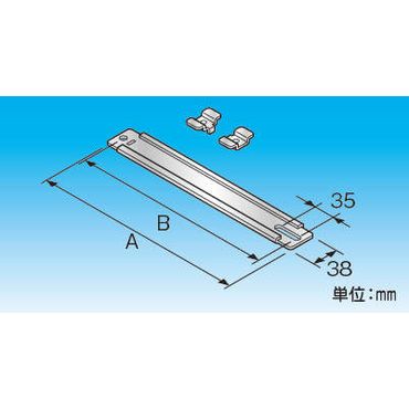 RJB 後付用ジョイント底板