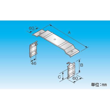 因幡電機産業 RSJ-900-A-ZA 固定ジョイントA