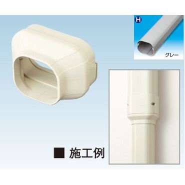 K-TDA 異径アダプタ グレー