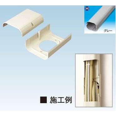 K-TDB 背面分岐ジョイント グレー