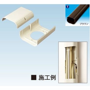 K-TDB 背面分岐ジョイント ブラウン
