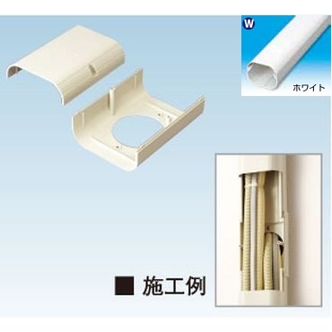 K-TDB 背面分岐ジョイント ホワイト