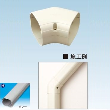 K-TDKN 平面エルボ45° グレー