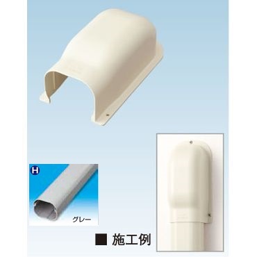 K-TDWA ウォールカバー直付用 グレー