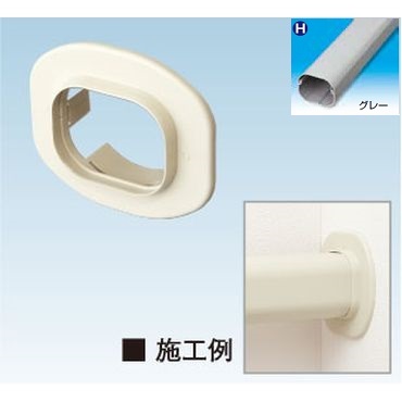 K-TDWC 壁貫通キャップ グレー