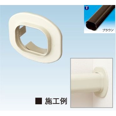 K-TDWC 壁貫通キャップ ブラウン